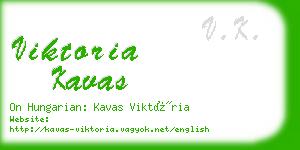 viktoria kavas business card